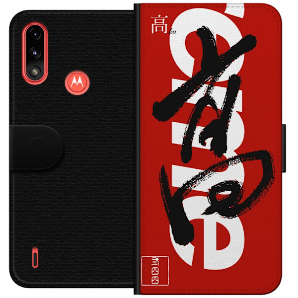 Motorola Moto E7 Power Lompakkokotelo Supreme Punainen Graffiti Katupukeutuminen Suunnittelu Muotikuvake Trendikäs Graffiti Kuviointi Suosittu Urbaan