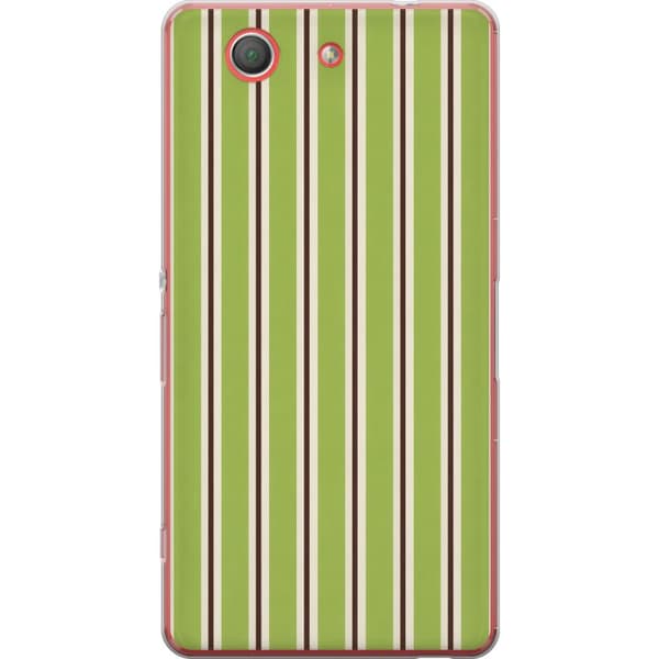 Kompatibelt Mobildeksel til Sony Xperia Z3 Compact Matcha Stripe grønn