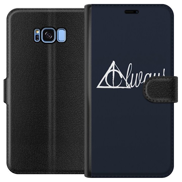 Samsung Galaxy S8 Plånboksfodral Harry Potter
