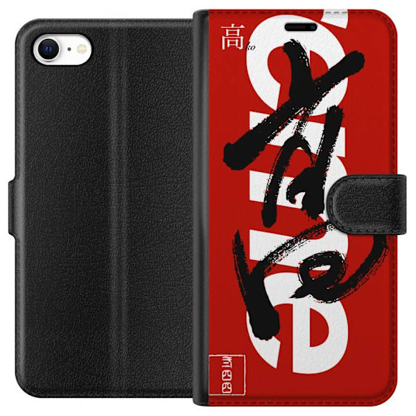 Apple iPhone 6s Tegnebogsetui Supreme Rød Graffiti Streetwear Design Modeikon Trend Graffitimønster Populært Urban Streetmode