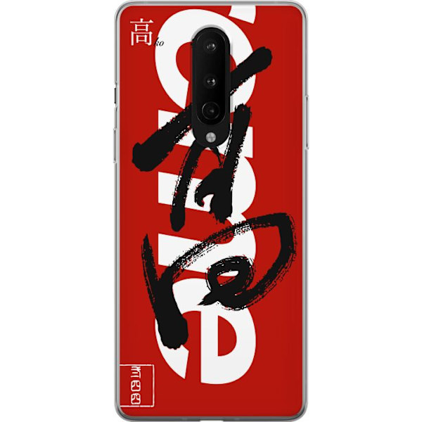 OnePlus 8 Gennemsigtig cover Supreme Rød Graffiti Streetwear Design Modeikon Trend Graffitimønster Populært Urban Streetmode
