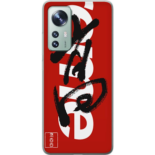 Xiaomi 12 Läpinäkyvä kuori Supreme Punainen Graffiti Katupukeutuminen Suunnittelu Muotikuvake Trendikäs Graffiti Kuviointi Suosittu Urbaani Katumu