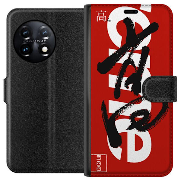 OnePlus 11R Lompakkokotelo Supreme Punainen Graffiti Katupukeutuminen Suunnittelu Muotikuvake Trendikäs Graffiti Kuviointi Suosittu Urbaani Katumuoti