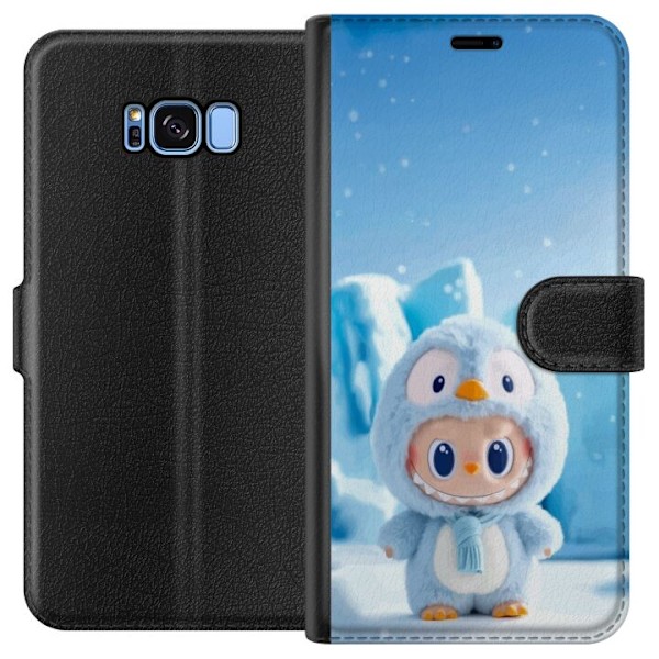 Samsung Galaxy S8 Tegnebogsetui sort ridder fortnite