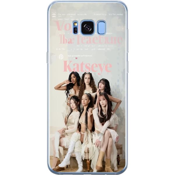 Kompatibelt Mobildeksel til Samsung Galaxy S8+ KATSEYE elegant grupporträtt beige