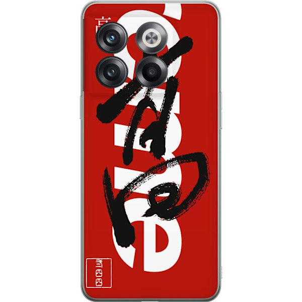 OnePlus 10T Läpinäkyvä kuori Supreme Punainen Graffiti Katupukeutuminen Suunnittelu Muotikuvake Trendikäs Graffiti Kuviointi Suosittu Urbaani Katu