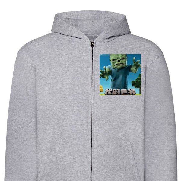 Zip-Hoodie för Barn | Huvtröja med Dragkedja A Minecraft Mov