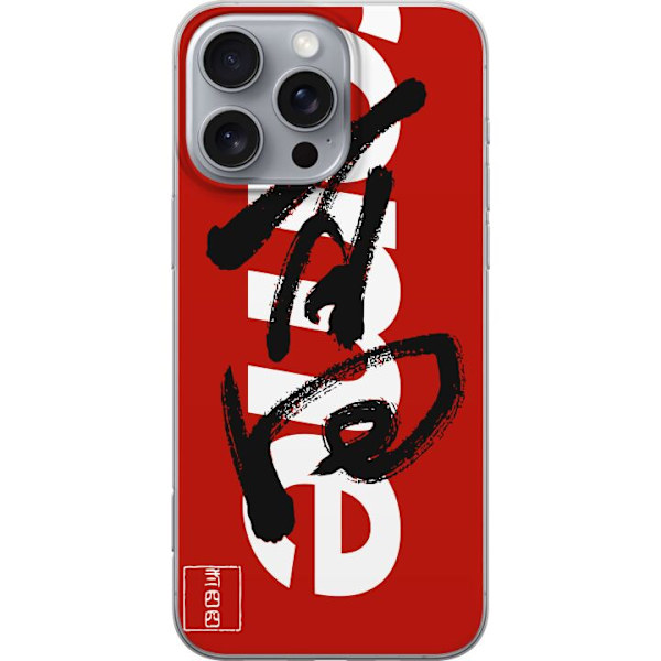 Apple iPhone 16 Pro Max Läpinäkyvä kuori Supreme Punainen Graffiti Katupukeutuminen Suunnittelu Muotikuvake Trendikäs Graffiti Kuviointi Suosittu