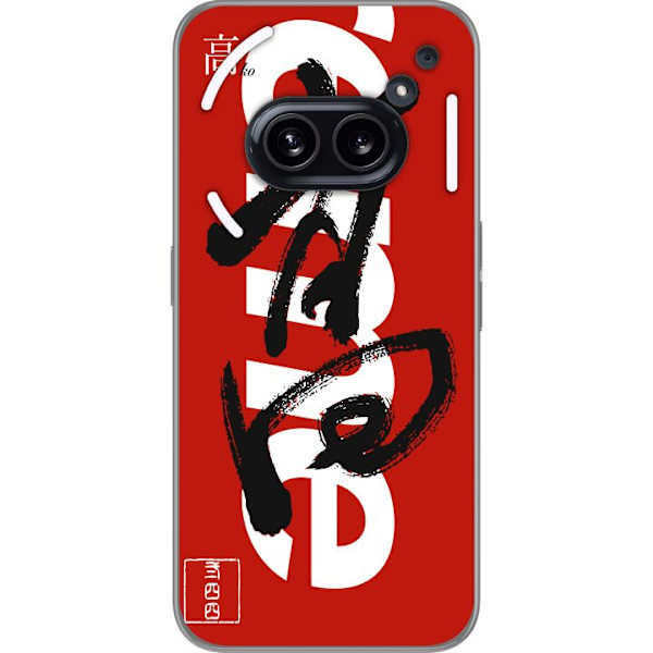 Nothing Phone (2a) Plus Läpinäkyvä kuori Supreme Punainen Graffiti Katupukeutuminen Suunnittelu Muotikuvake Trendikäs Graffiti Kuviointi Suosittu