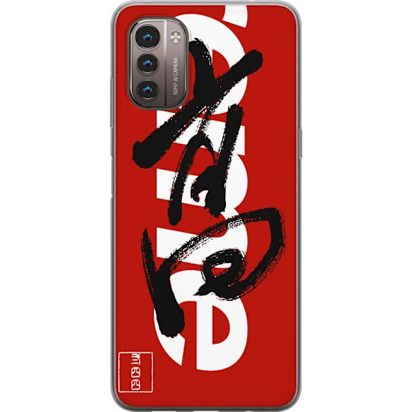 Nokia G21 Läpinäkyvä kuori Supreme Punainen Graffiti Katupukeutuminen Suunnittelu Muotikuvake Trendikäs Graffiti Kuviointi Suosittu Urbaani Katumu