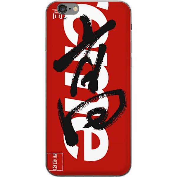 Apple iPhone 6s Plus Gennemsigtig cover Supreme Rød Graffiti Streetwear Design Modeikon Trend Graffitimønster Populært Urban Streetmode