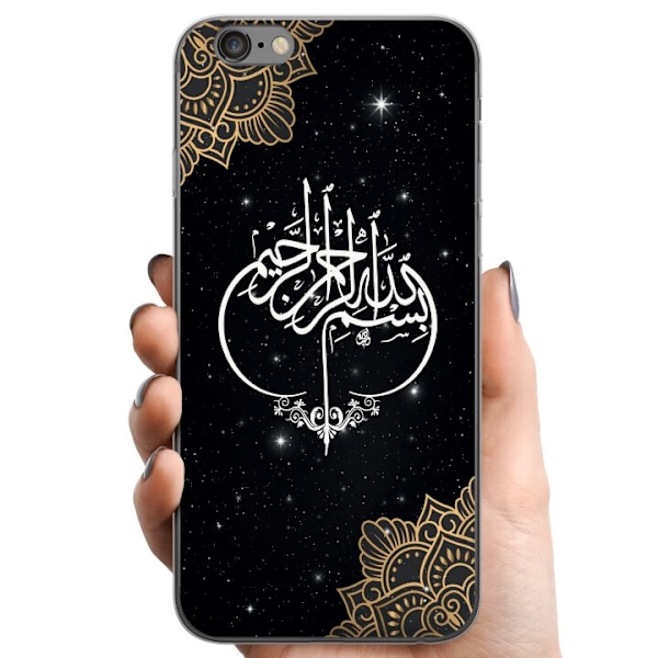 Apple iPhone 6 Plus TPU Mobilskal Helig Skrift
