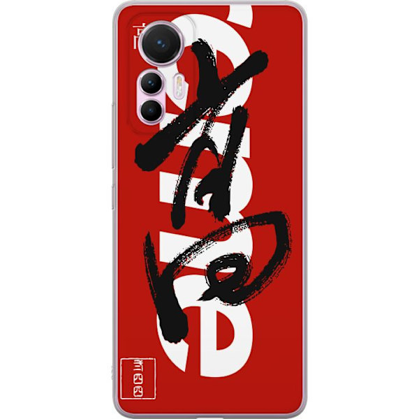 Xiaomi 12 Lite Läpinäkyvä kuori Supreme Punainen Graffiti Katupukeutuminen Suunnittelu Muotikuvake Trendikäs Graffiti Kuviointi Suosittu Urbaani K