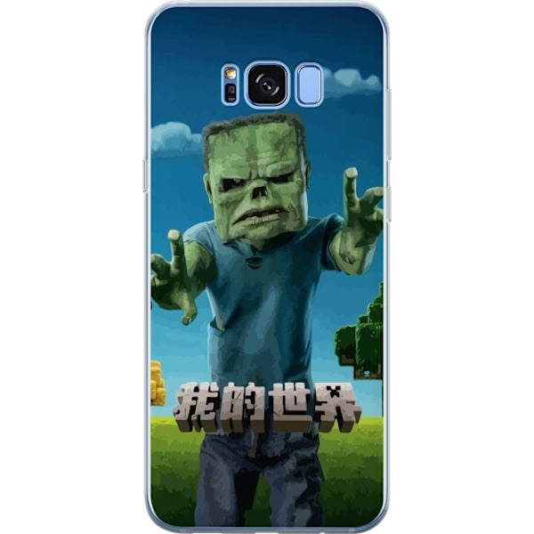 Samsung Galaxy S8 Läpinäkyvä kuori A Minecraft Movie