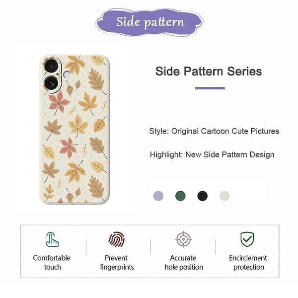 Compatible with iPhone 17 Case Leaf Pattern Print Straight Edge TPU Phone Back Cover - Beige