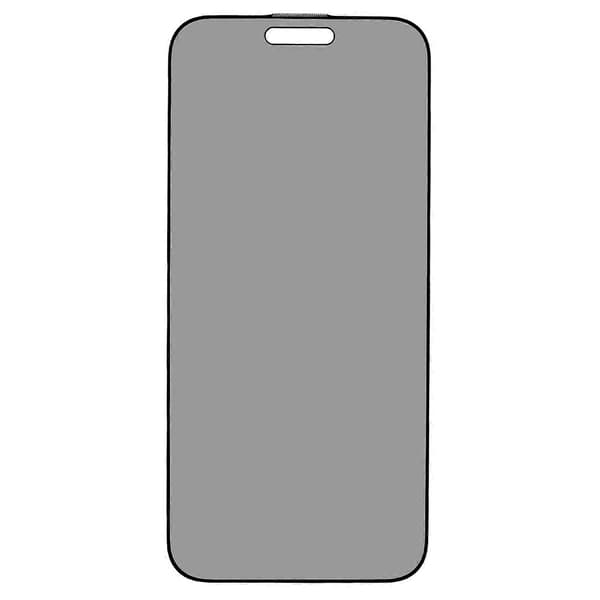 Kompatibel med iPhone 16 Pro Härdat Glas-lingling}