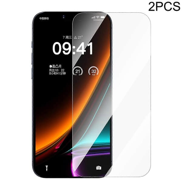 2 pcs Compatible with iPhone 16 Pro Max HD Clear Full Screen Protector Tempered Glass Protective Film