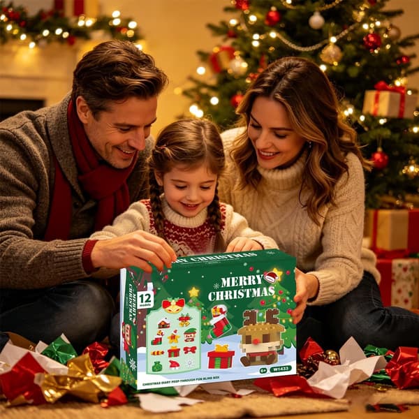 Advent Calendar 2026 – 12 Micro Block Sets Christmas, Lego-compatible Style-3