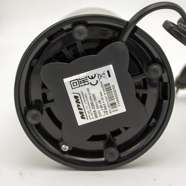Sähkökahvimylly, Siemeniä ja Pähkinöitä, Kaksoisterä Ruostumatonta Terästä, Jauhaminen 115 g/min MPM MMK-02M 150W Hopea 07485