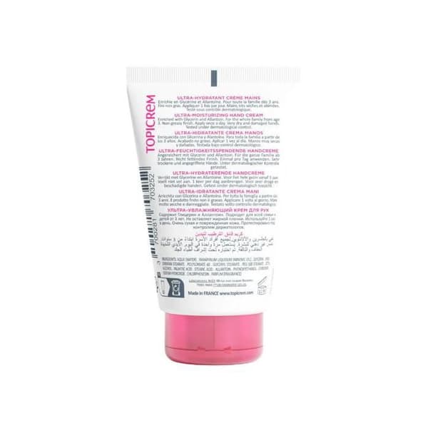 Håndcreme - Topicrem - Ultra-hydrerende - 50ml - Hypoallergen - Nærende