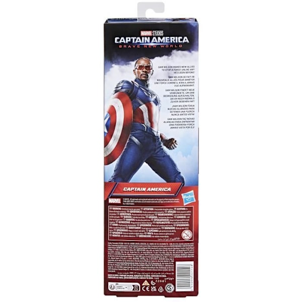 Figur figurine Captain America 30 cm, Titan Hero Series, Marvel Studios Captain America Brave New World, Fra 4 år Flerfärgad