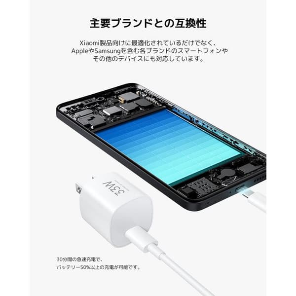USB-C Kabel - XIAOMI - 3A Flettet - 1m - Sort - Dataoverførsel