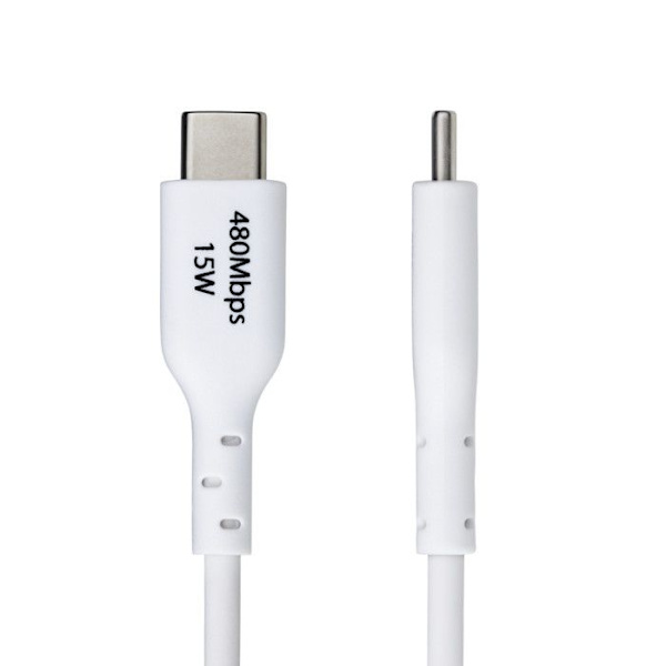 StarTech.com USB-A til USB-C opladningskabel 1m 3A USB 2.0 hvid synkronisering