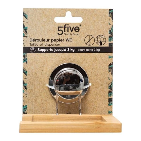 "Bamboo" Sugkopp Toalettpappershållare 15cm Natur Natur och silver