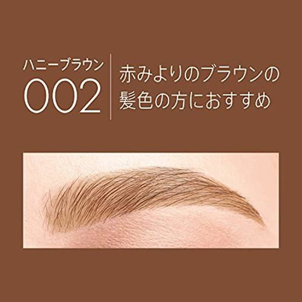 RIMMEL kulmakynä - Brow Pro Micro Precision Pen 002 - Ruskea - Microblading-efekti - Vedenpitävä