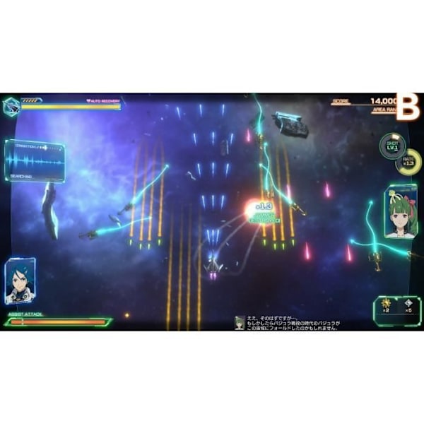 Macross Shooting Insight - Nintendo Switch -peli Flerfärgad