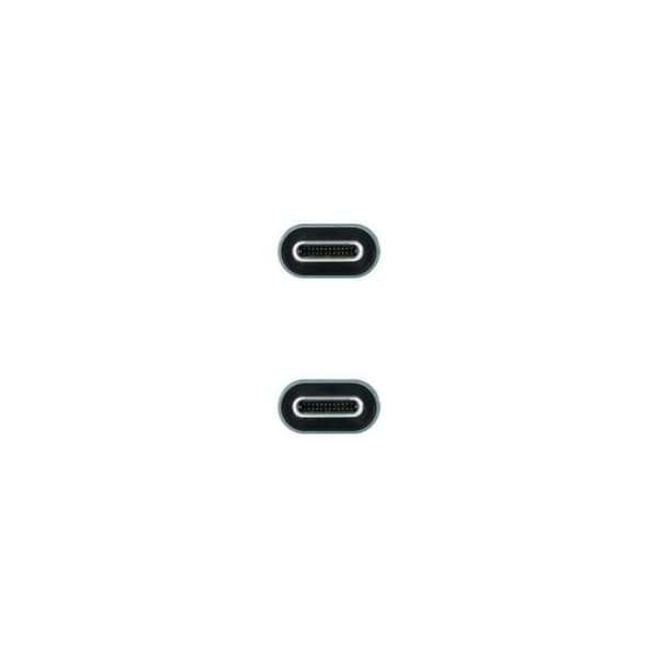 USB-johto - Nanokaapeli - 3 m - USB 3.2 Gen2X2 - 20Gbps - 5A/100W USB-C
