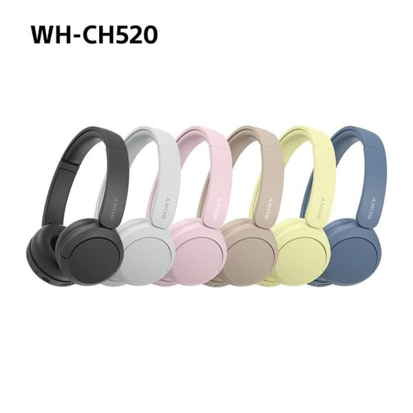 Sony trådløse Bluetooth multipoint headset WHCH520 Gul Gul
