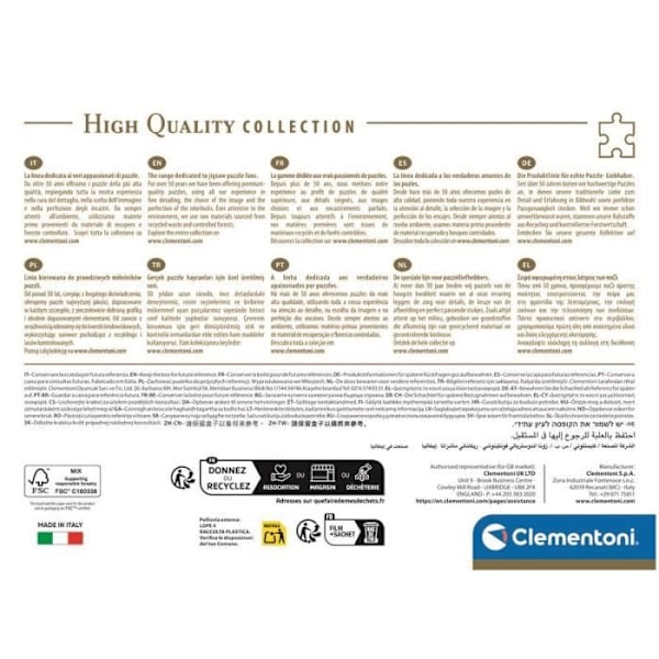 CLEMENTONI - Kompakt 1500 dele - Hong-Kong, The Hive