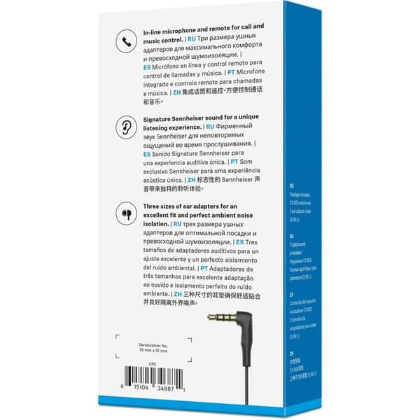 In-ear headphones - Sennheiser - CX 80S - Wired - Black - Balanced sound Sort