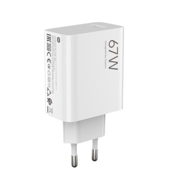 XIAOMI 67w Hypercharge Combo Type-A - Hvid Hvid