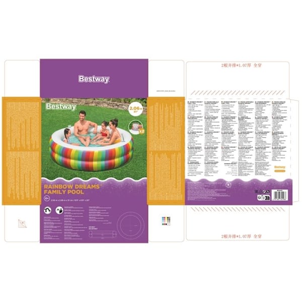 Bestway oppustelig børnebassin 206 x 206 x 51 cm Regnbue