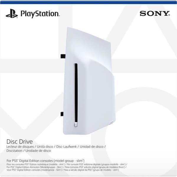 Diskafspiller kun til PS5 SLIM digital edition konsol Hvid og Sort