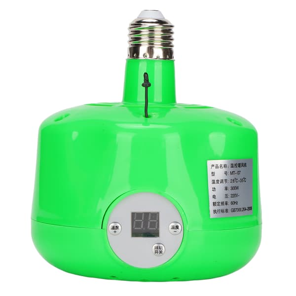 300W Heat Lamp for Poultry, Chicks, Ducks, Geese - Efficient Cultivation Tool for Lighting