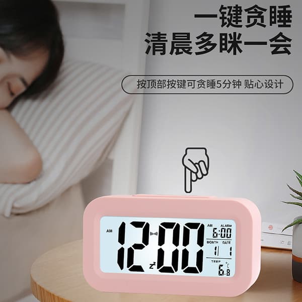 Smart Digital Alarm Clock, LCD Screen Table Clock with Snooze, Date, Temperature, 12/24Hr, Battery Powered, Light Control Intelligent Alarm Clock
