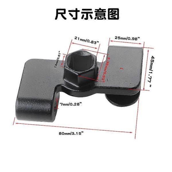 Wrench Extender Compatible with 1/2 Inch Drive Breaker Bars Universal Wrench Extension Tool for Leverage Bar