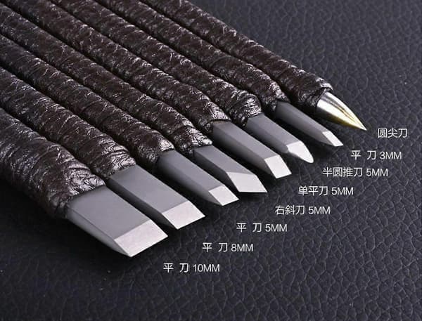 Metal Cutting Tool Kit, Engraving Punch Jewelry Metal Stamping Tool, Gouges and Chisels Knife DIY Craft Tool