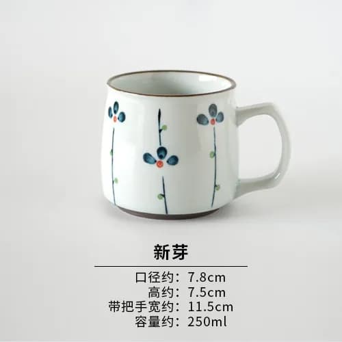 Håndmalede keramiske tekopper Unik japansk antik stil Sake Cof