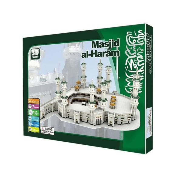Verdensberømt arkitektur Den store moské i Mekka Masjid al-Haram 3D papirpuslespil Hjemmeindretning DIY Saml papirmodellegetøj