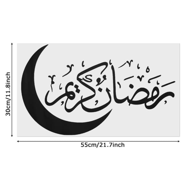Eid Mubarak -seinätarrat Eid Al-Fitr