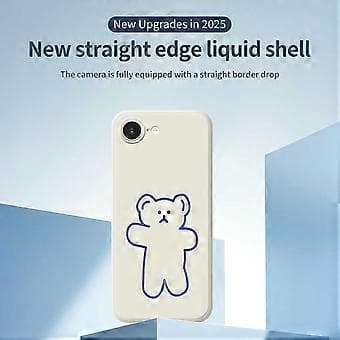 Compatible Case for iPhone 16e, Simple Bear Pattern, Straight Edge, TPU Back (Beige)