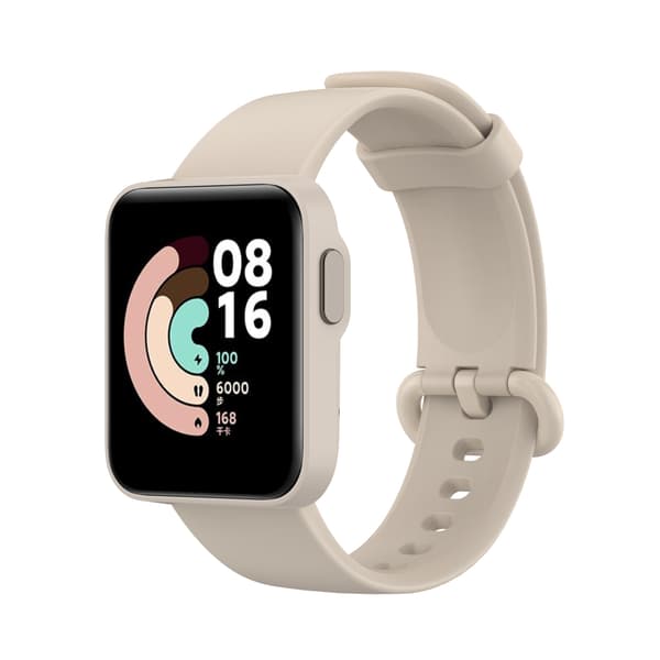 Beige, velegnet til røde risklokker. Mi Watch Lite ur silikone