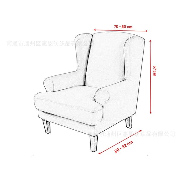 Lenestoltrekk, sofatrekk, lenestoltrekk, elastisk stretch-sofatrekk, 2 deler, sofatrekk, myk elastan