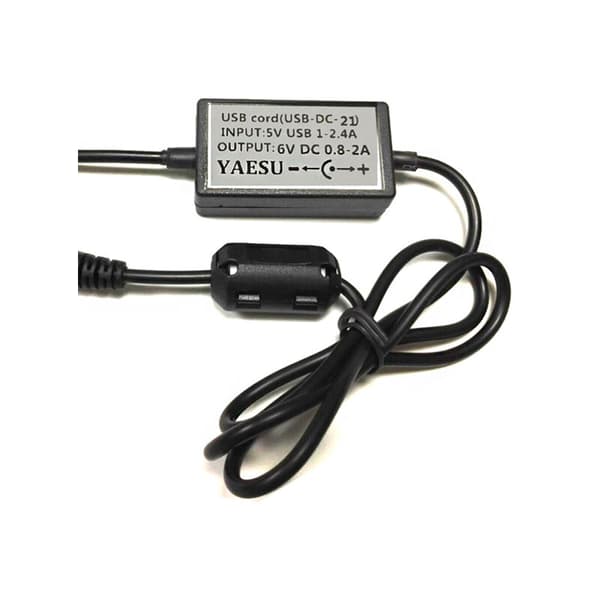 USB-kabeloplader til Yaesu vx-1r vx-2r vx-3r usb-dc-21 radio