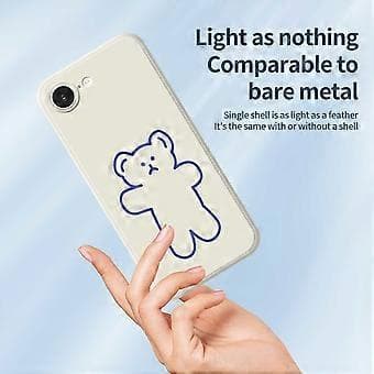 Compatible Case for iPhone 16e, Simple Bear Pattern, Straight Edge, TPU Back (Beige)