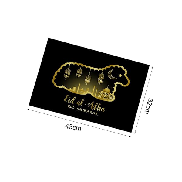 32x43cm Eid Mubarak Brikke Islamsk Muslimske Festligheter